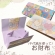 画用紙で作るお財布