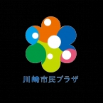 川崎市民プラザ