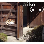 アイコ