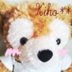 Kiho**