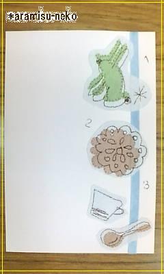 Popな布でハガキ デコ の作り方 手順 7 その他 紙小物 ステーショナリー アトリエ ハンドメイドレシピ 作り方 と手作り情報サイト