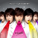 kis-kiss