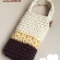★かぎ針★ iPhoneケース①