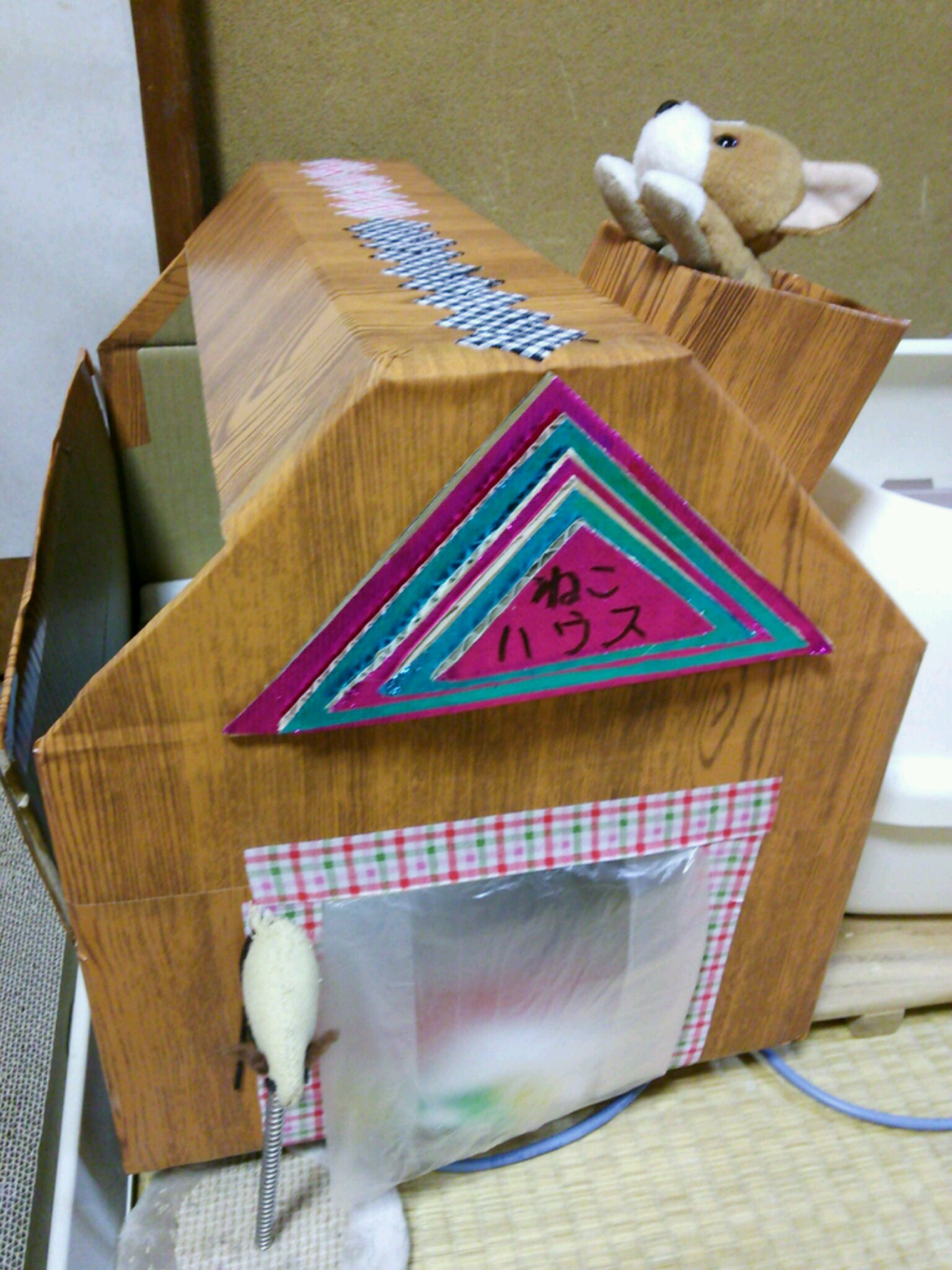 猫ハウスの作り方 ミニチュア おもちゃ アトリエ ハンドメイドレシピ 作り方 と手作り情報サイト