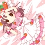 まいん