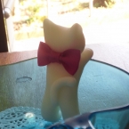 圭璃