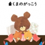 kanyan♪ﾟ