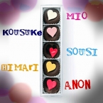 na1makesugi