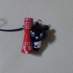 きき