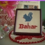 Bahar