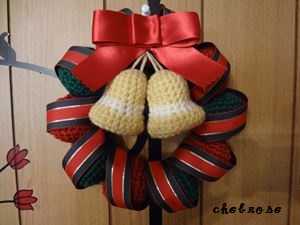 クリスマスリース かぎ針編みとリボンでつくる の作り方 手順 8 その他 ファッション アトリエ ハンドメイドレシピ 作り方 と手作り情報サイト