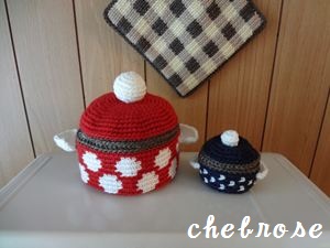 赤ドットのお鍋型小物入れ L の作り方 その他 ファッション アトリエ ハンドメイドレシピ 作り方 と手作り情報サイト