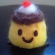 まぁるい★おすわりプリン