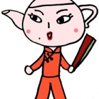 chimikatan