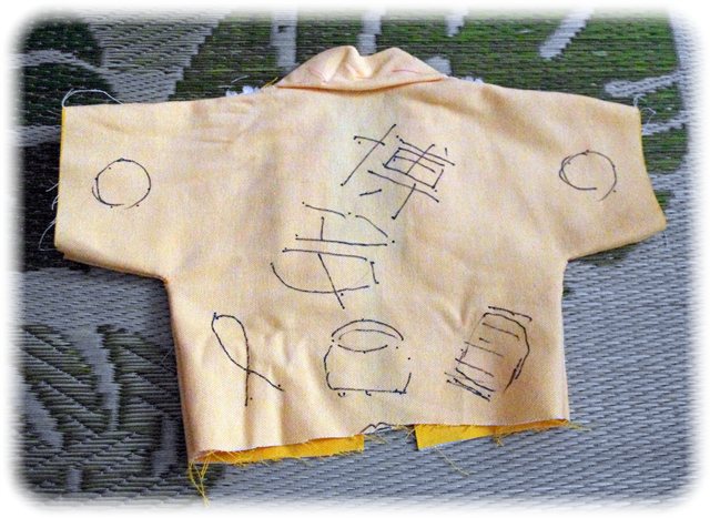 猫 法被 博多祇園山笠 の作り方 手順 2 その他 その他 アトリエ ハンドメイドレシピ 作り方 と手作り情報サイト