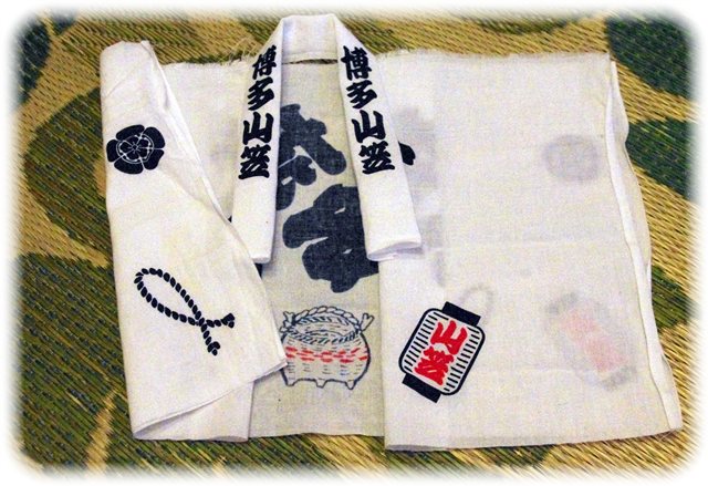 猫 法被 博多祇園山笠 の作り方 手順 4 その他 その他 アトリエ ハンドメイドレシピ 作り方 と手作り情報サイト