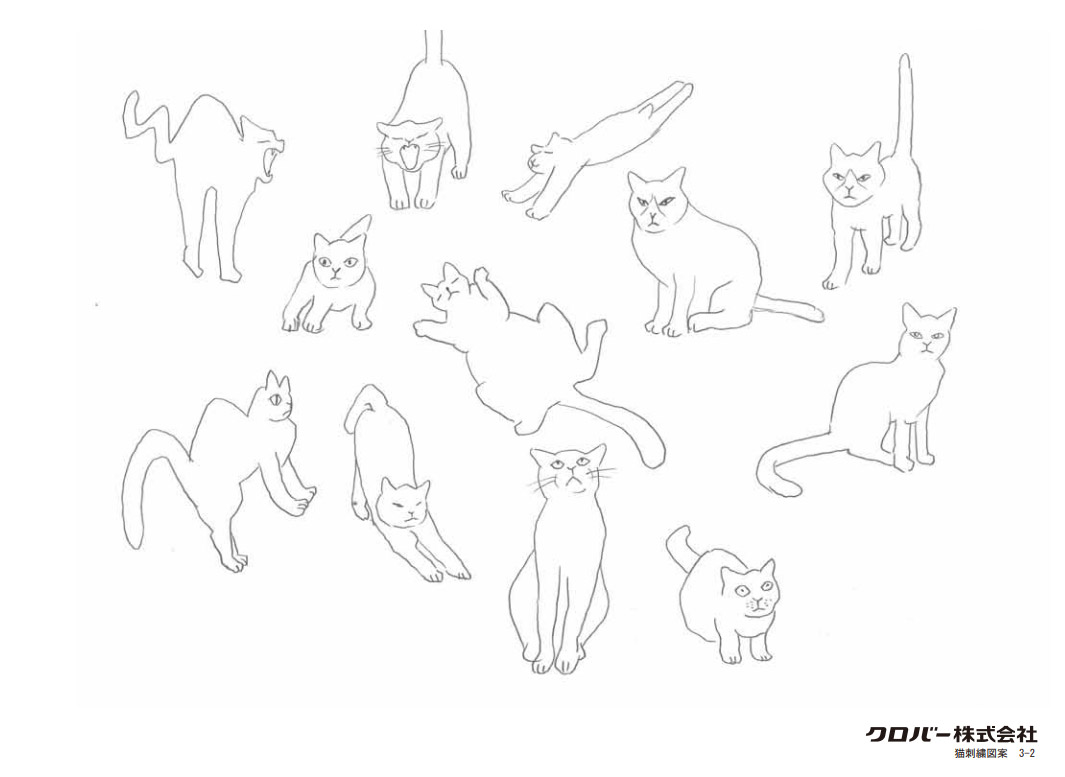 猫刺繍図案の作り方 手順 2 その他 バッグ 財布 小物 アトリエ ハンドメイドレシピ 作り方 と手作り情報サイト