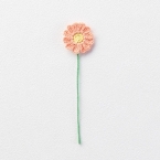 かぎ針編みのフラワー＜ガーベラ＞