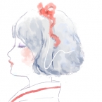 Chimari