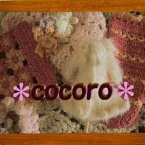 cocoro
