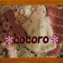cocoro