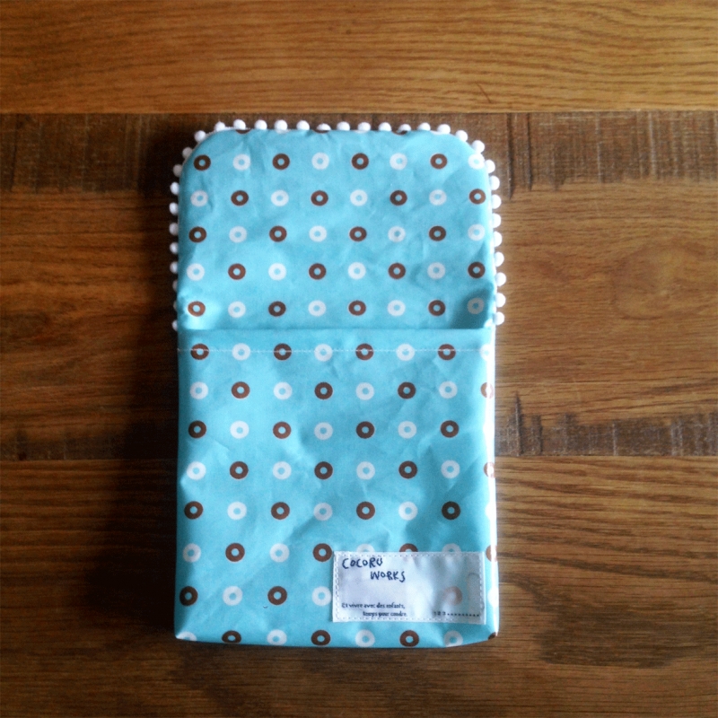 手作りのおりがみケース の作り方 手順 7 入園入学グッズ ベビー キッズ アトリエ ハンドメイドレシピ 作り方 と手作り情報サイト