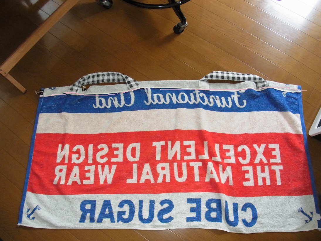 プールのお供に 肩紐つきゴム入りタオルの作り方 手順 3 その他 その他 アトリエ ハンドメイドレシピ 作り方 と手作り情報サイト