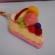 ケーキストラップ