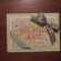 Get Well Card 1