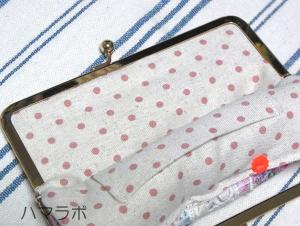 がま口の口金 金具 の付け方の作り方 手順 19 その他 その他 アトリエ ハンドメイドレシピ 作り方 と手作り情報サイト