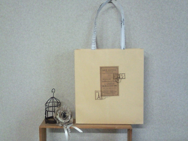 封筒から手さげ袋の作り方 その他 家具 生活雑貨 アトリエ ハンドメイドレシピ 作り方 と手作り情報サイト