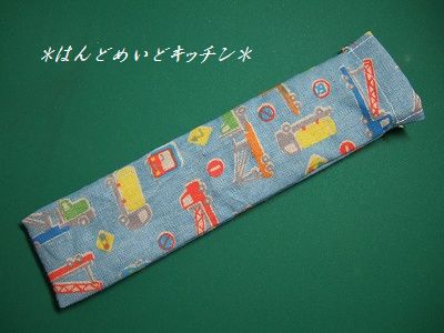 歯ブラシ袋 の作り方 手順 9 その他 その他 アトリエ ハンドメイドレシピ 作り方 と手作り情報サイト
