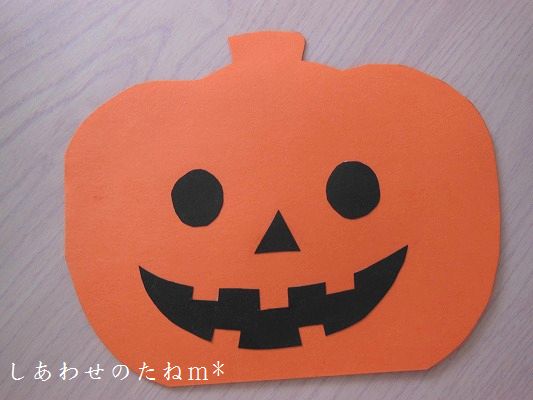 簡単 手作りカード の作り方 その他 紙小物 ステーショナリー アトリエ ハンドメイドレシピ 作り方 と手作り情報サイト 簡単 手作りカード の作り方 その他 紙小物 ステーショナリー アトリエ ハンドメイドレシピ 作り方 と手作り情報サイト