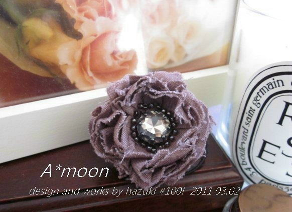 大人リネンの花ゴム コサージュ 100 の作り方 その他 その他 アトリエ ハンドメイドレシピ 作り方 と手作り情報サイト