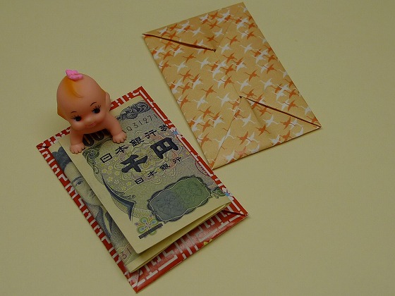 折り紙でぽち袋の作り方 手順 10 折り紙 紙小物 ステーショナリー アトリエ ハンドメイドレシピ 作り方 と手作り情報サイト