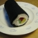 恵方巻