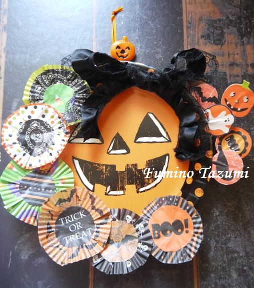 ハロウィンの飾りをキッチングッズでの作り方 その他 リメイク デコレーション アトリエ ハンドメイドレシピ 作り方 と手作り情報サイト