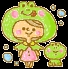 kero