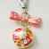 フルーツケーキのキーホルダー