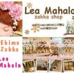 lea_mahalo