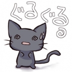 ライ