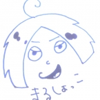 まるしょっこ