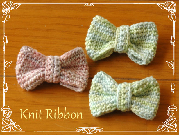 ふんわりニットリボンのヘアゴムの作り方 その他 ファッション アトリエ ハンドメイドレシピ 作り方 と手作り情報サイト