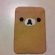 クマポッドケース