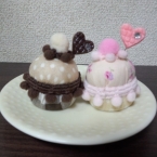 maman-ciel
