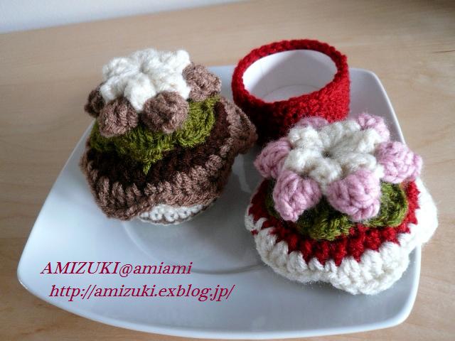 デコレーションマフィンみたいな小物入れ の作り方 その他 ファッション アトリエ ハンドメイドレシピ 作り方 と手作り情報サイト