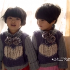 mineri