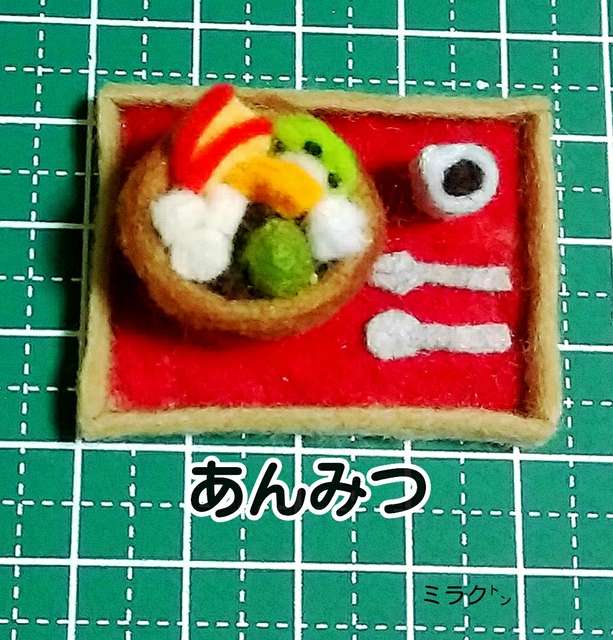 フェルトミニチュアままごと あんみつの作り方 手順 2 その他 その他 アトリエ ハンドメイドレシピ 作り方 と手作り情報サイト