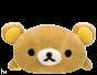なおなお