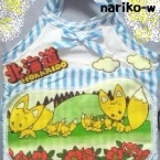 nariko-w